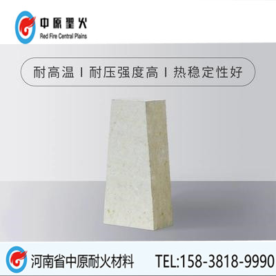 T19T20斧型pp体育app官方下载(中国)有限公司