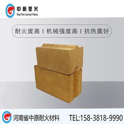 碳素焙烧炉用粘土pp体育app官方下载(中国)有限公司